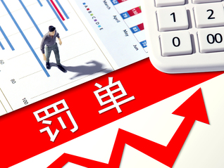 ⭐出售稳定的
谷歌纯一手直登号
交易网站去哪找